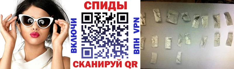 цена   Пятигорск  Amphetamine Premium 