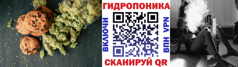 Еда ТГК марихуана  blacksprut ССЫЛКА  Пятигорск 