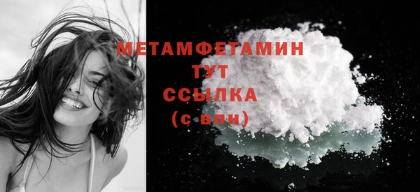 spice Бугульма