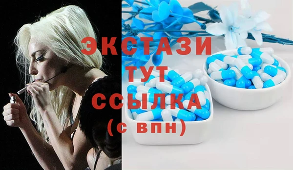 spice Бугульма