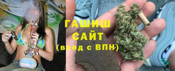 первитин Бронницы