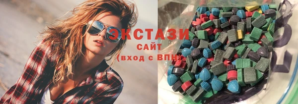 spice Бугульма